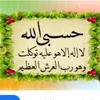 user4268267732054