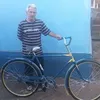 bicicletariadolui