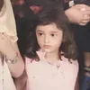 غِيد