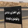 hamadalanzy5