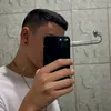 petrix_petrin