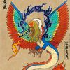 liem.emperorr