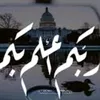 aboothman50