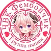 sigmu_777_russiu_
