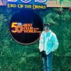 lokeshthakuri588