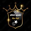 abosaif431