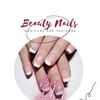 nail.arttutorial