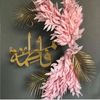 fatimaahmad833