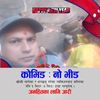 kiransharma8119