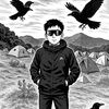 wong sepele