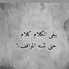 mhip45