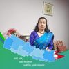 sitashrestha8085