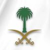 aljohrah_955
