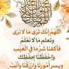 souadmlk1