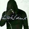 daim.shafy