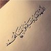 userp4omsioh6iabdo