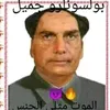jeffzaum_