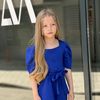 lorine.ataya