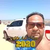 itaferro