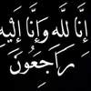 halmatfayqdaiofay