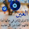 rooza4138