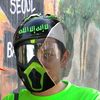 abm_msi