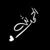 khaled_2227