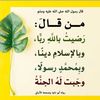 aborakaan1531