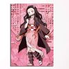 nezuko4321937_