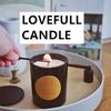 Lovefullcandle