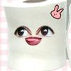greentea_ndaa