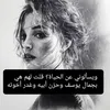 khadija12345567788