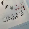 user4426518438115