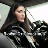 stanislavivna5