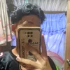 rwqeio