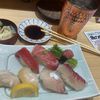 ikedad044