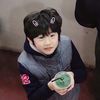 ihanluv21