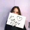 kakos1k_sst