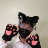 meow.by2