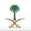 محمد الاحمد