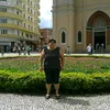 www.tiktok.siljero456