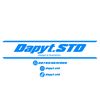 dapytstd