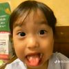 awdf_11