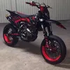 japetbustamantesa