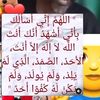 brehimadiaby899