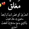 adhamgood33