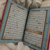 listenquran_