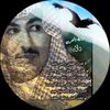 danaalsharq22
