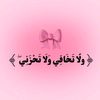 ghna006