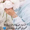 themoonthemoon895